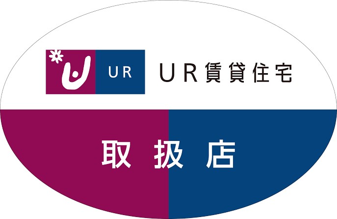 UR画像